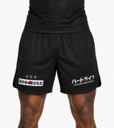 Bosozoku Shorts