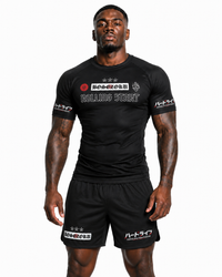 Bosozoku Rashguard