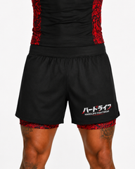 Mamushi Dual Shorts