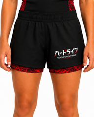 Mamushi Kids Unisex Dual Shorts