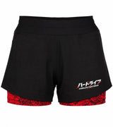 Mamushi Dual Shorts