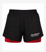Mamushi Kids Dual Shorts
