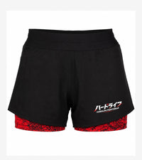 Mamushi Kids Dual Shorts