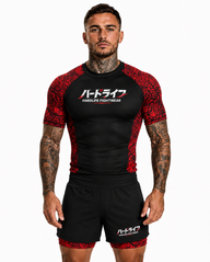 Mamushi Rashguard