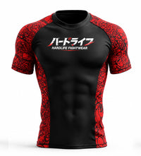 Black and red bjj rashguard with 'Hardlife Fightwear' logo on a white background